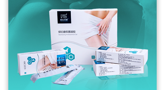 私护产品示意图