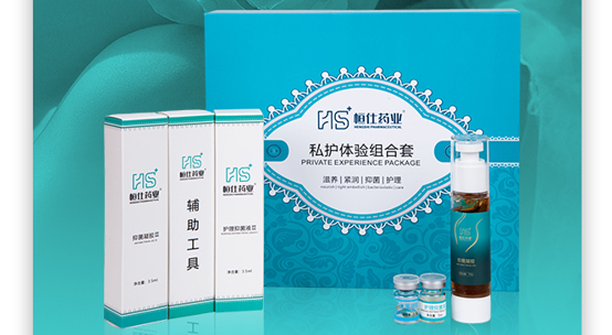 私护产品示意图